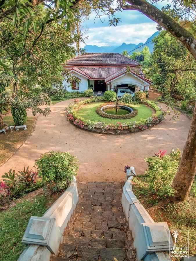 Kithulvilla Holiday Bungalow Kitulgala Exterior photo