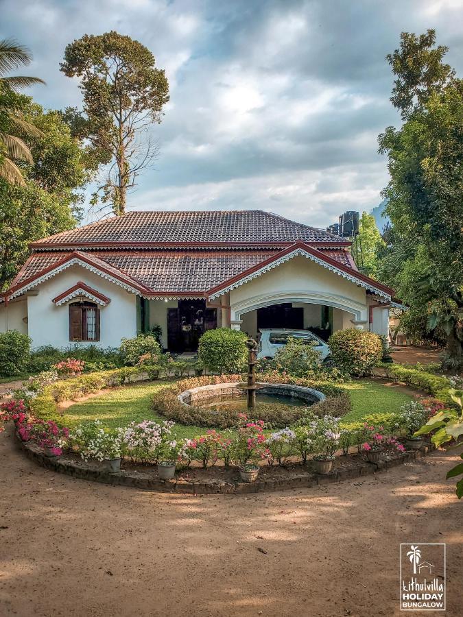 Kithulvilla Holiday Bungalow Kitulgala Exterior photo